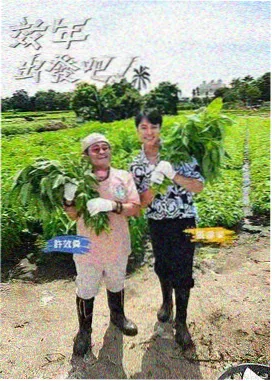 声场实验 68影视音乐竞演综艺海报